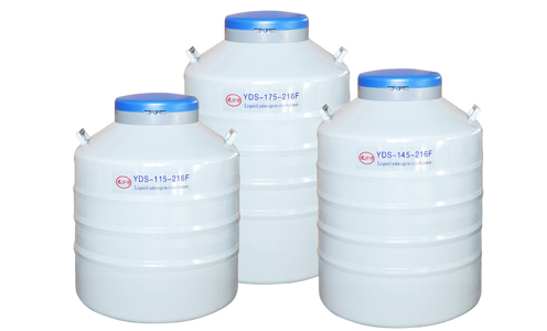 YDS-175-216F大容量細胞儲存罐